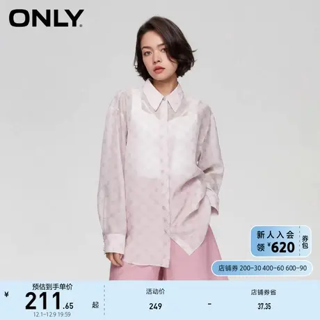 ONLY奥莱2023夏季新款时尚宽松蝴蝶纽扣翻领满印长袖衬商品大图