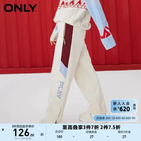 ONLY奥莱夏季时尚宽松彩条字母设计束脚休闲裤女商品大图