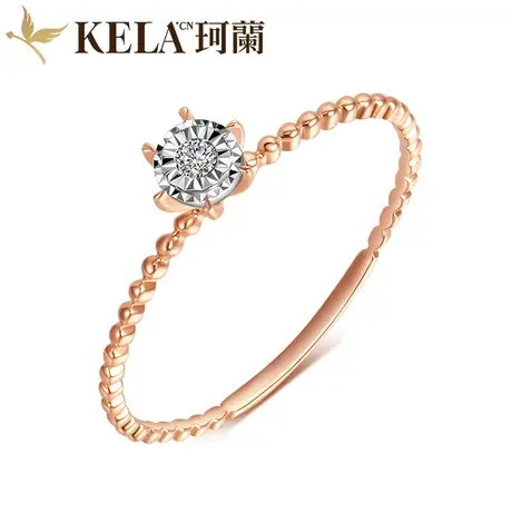 珂兰钻石 18K玫瑰金钻戒女六爪车花显钻戒指结婚戒指钻戒女zs商品大图