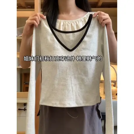 韩系撞色V领长袖T恤女2024新款春季百搭修身显瘦上衣内搭打底衫潮商品大图