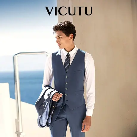 VICUTU/威可多男士修身马甲羊毛桑蚕丝混纺套装西服正装马甲图片