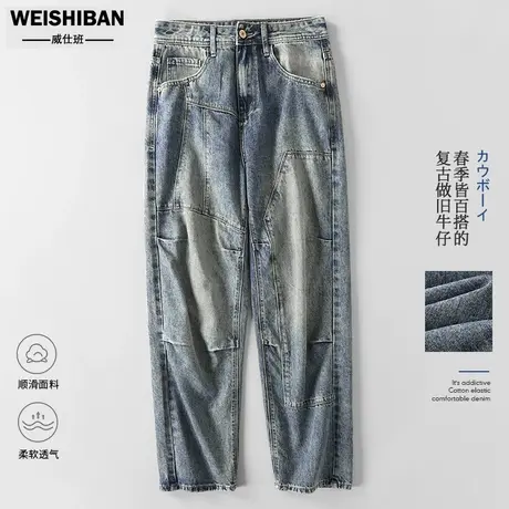 潮牌做旧水洗工装牛仔裤男春季潮牌cityboy裤子男宽松复古工装裤商品大图