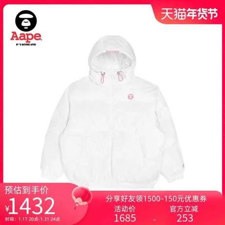 Aape旗舰店女装秋冬字母刺绣宽松版纯色保暖面包羽绒服7563XXJ图片