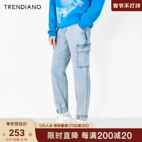 TRENDIANO潮牌官方春季男装时尚工装棉质多口袋牛仔裤浅色九分裤商品大图
