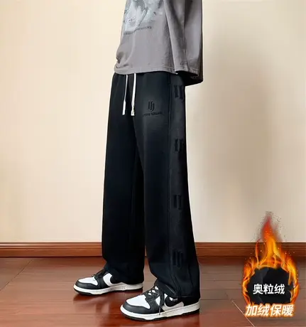 痞帅气直筒裤男加绒加厚秋冬款奥粒绒宽松休闲保暖春季个性长裤子图片