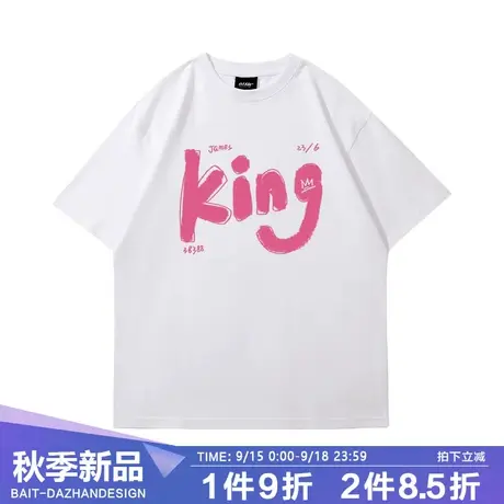 詹姆斯得分38388手绘字母印花t恤男湖人James篮球运动训练服短袖商品大图