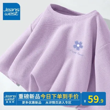 KV真维斯黑色短袖t恤女 2024年新款夏季中长款华夫格美式复古体恤商品大图