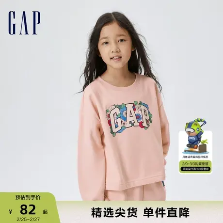 【断码优惠】Gap女童春秋洋气印花法式圈织软卫衣连帽衫602216商品大图