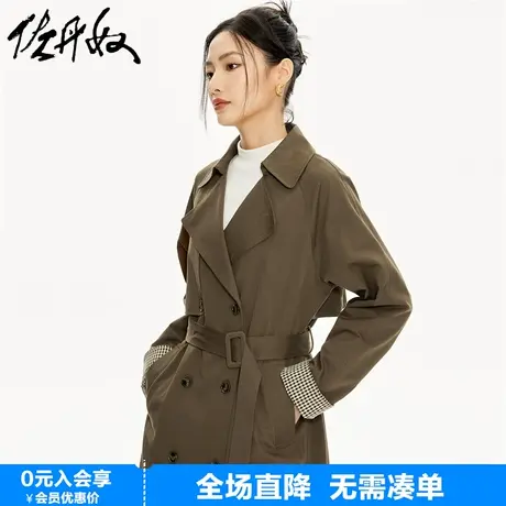 佐丹奴外套女春季新款纯棉美拉德风配腰带翻领长款风衣女18373217图片