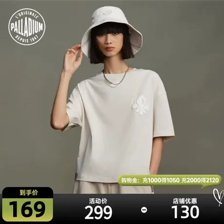 PALLADIUM帕拉丁上衣短款棉质圆领宽松鸢尾花短袖T恤198232图片