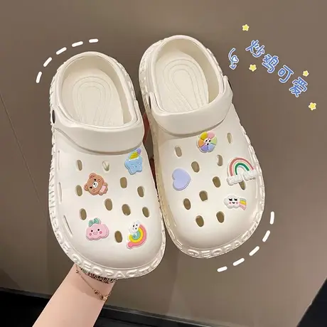 洞洞鞋女士夏款沙滩防滑踩屎感包头软底厚底凉拖鞋外穿女潮夏季商品大图