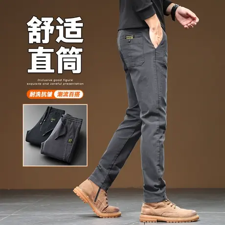 2023年新款中年爸爸装男士修身小直筒休闲裤子春秋款西裤秋季男裤商品大图