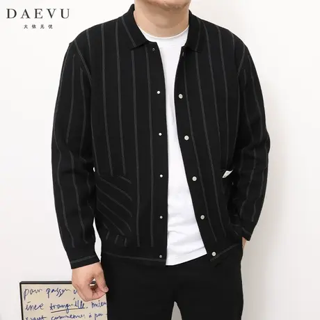 DAEVU秋新款竖条大号潮胖子加肥加大码男士短款翻领毛衣开衫外套商品大图
