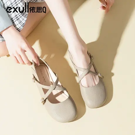 依思q法式复古玛丽珍女鞋2023新款秋季浅口仙女风粗跟单鞋晚晚鞋商品大图