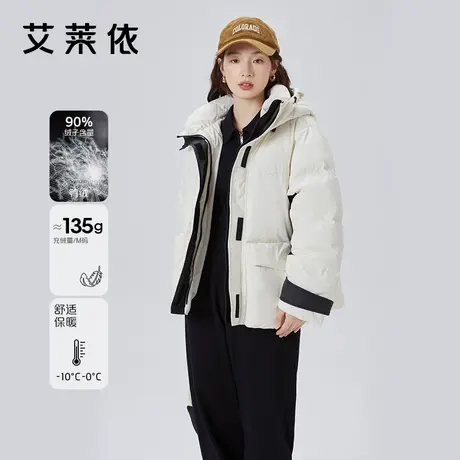 艾莱依工装风羽绒服女2023新款撞色拼接连帽短款户外率性冬季外套商品大图