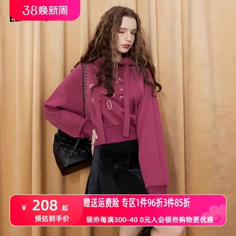 【商场同款】妖精的口袋短款连帽卫衣女2023秋季新款小个子上衣潮图片