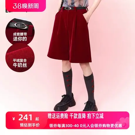 妖精的口袋红色复古休闲裤女2024早春新款宽松阔腿高腰显瘦五分裤图片