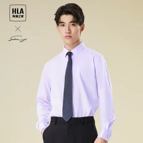 HLA海澜之家轻商务衫及系列正装衬衫2023秋冬新款免烫弹力衬衣男图片