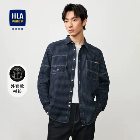 HLA/海澜之家条纹外套款长袖休闲衬衫2023秋季新款尖领透气衬衣男图片