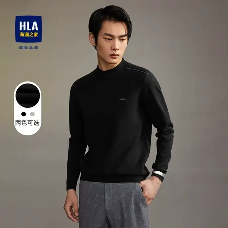 HLA/海澜之家半高领长袖羊毛衫秋冬季肩部撞色刺绣简约保暖毛衣男商品大图