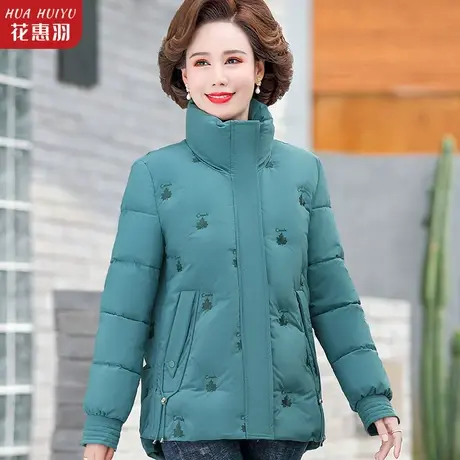 妈妈冬装棉服加绒外套洋气小个子中老年女短款羽绒棉衣冬款厚棉袄商品大图