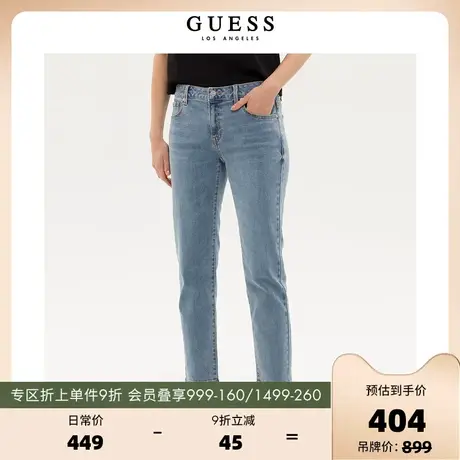 GUESS新品女士中高腰修身显瘦百搭薄款牛仔裤小脚裤-RM1D7159图片