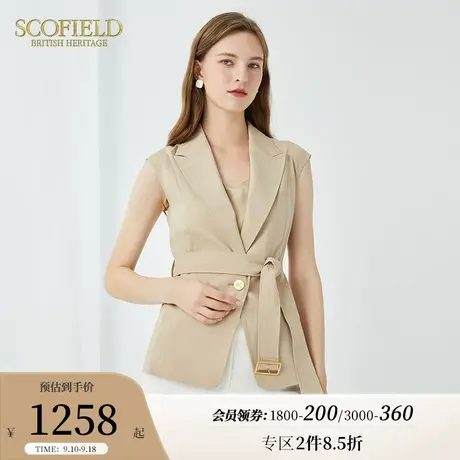 Scofield女装夏季新款气质通勤商务收腰显瘦无袖西装领马甲外穿商品大图