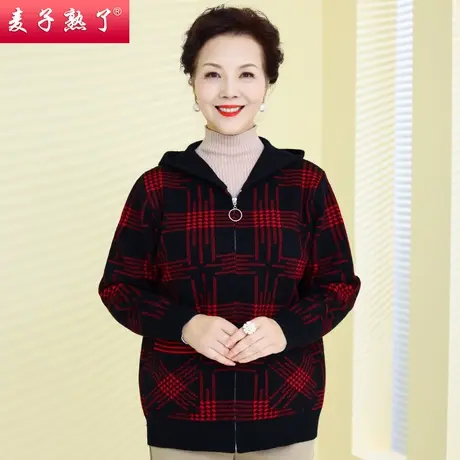 妈妈春装外套洋气针织衫春秋时尚大衣奶奶洋气质上衣中老年人女装商品大图