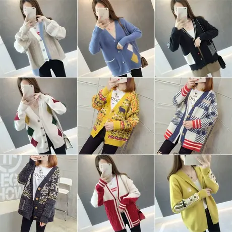 【清仓】针织开衫女秋冬韩版潮宽松外搭春秋长袖洋气时尚毛衣外套图片