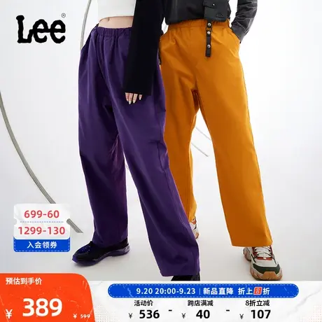 LeeXLINE23秋冬新品可调节腰围男女同款休闲裤多色LUB007240204图片