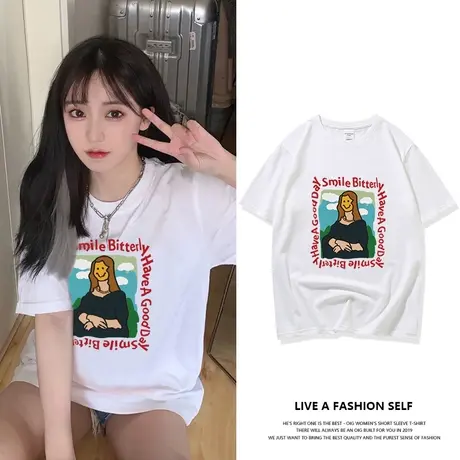 白色t恤女短袖宽松夏季2023年新款下衣失踪半袖女士体恤上衣夏装商品大图