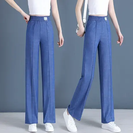天丝牛仔阔腿裤女2023新款夏季高腰显瘦直筒裤小个子宽松拖地裤薄商品大图