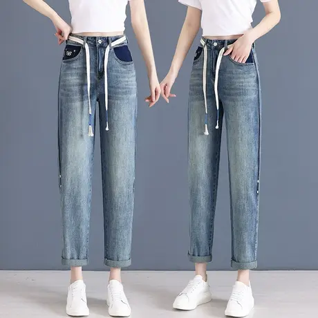抽绳牛仔哈伦裤女2023春夏新款高腰显瘦休闲老爹裤宽松时尚小脚裤商品大图