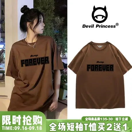 2023夏季ulzzang高街咖啡色高级感纯棉t恤女hiphop宽松正肩上衣潮商品大图