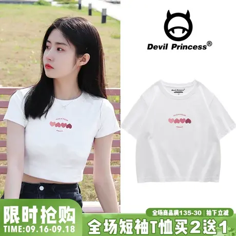 小众chic百搭白色短款t恤女韩系ins风甜妹学生显瘦纯棉短袖上衣潮图片