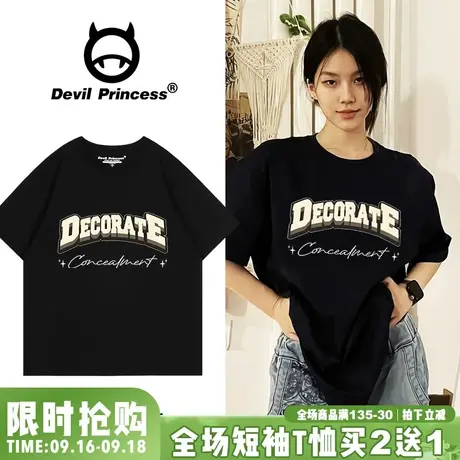 美式高校复古风黑色短袖t恤女oversize宽松大版小众潮牌半袖上衣商品大图