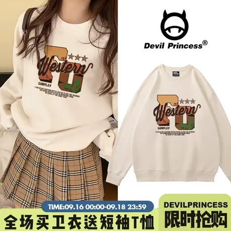 ulzzang小众设计感美式复古风奶杏色卫衣女宽松学院风加绒上衣潮商品大图