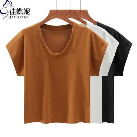 夏季新款韩版圆领纯色修身落肩短袖体恤上衣内搭女纯白打底衫商品大图