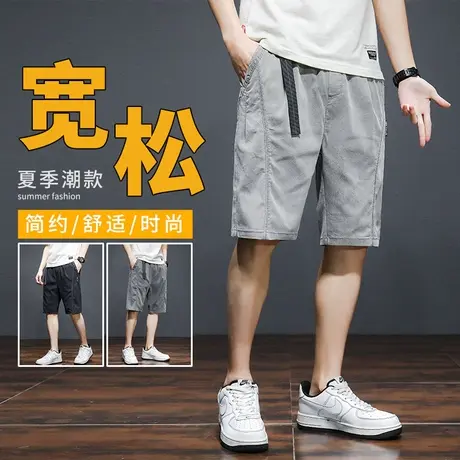 松紧腰牛仔裤男宽松休闲百搭五分裤夏季2023新款潮牌修身男士短裤商品大图