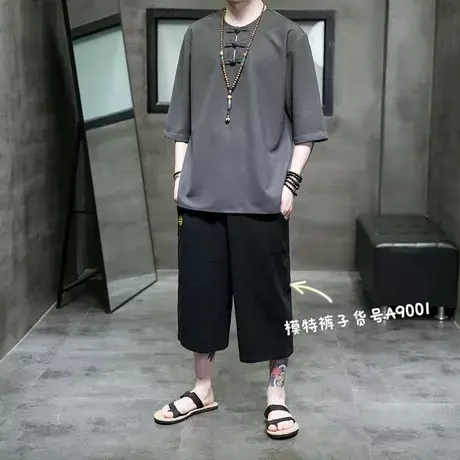 新中式冰丝t恤男短袖夏季薄款中国风搭配一套男装大码唐装半袖潮图片