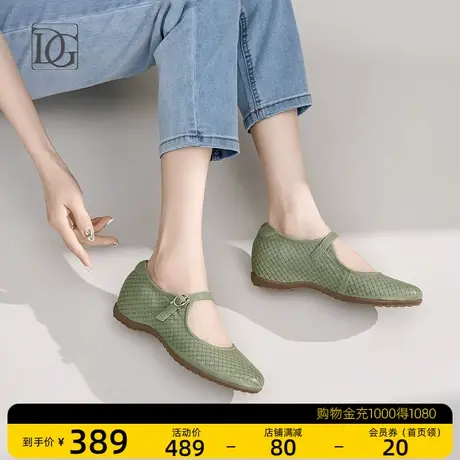 羊皮坡跟单鞋女平底鞋2023新款夏季真皮玛丽珍皮鞋舒适软皮妈妈鞋商品大图