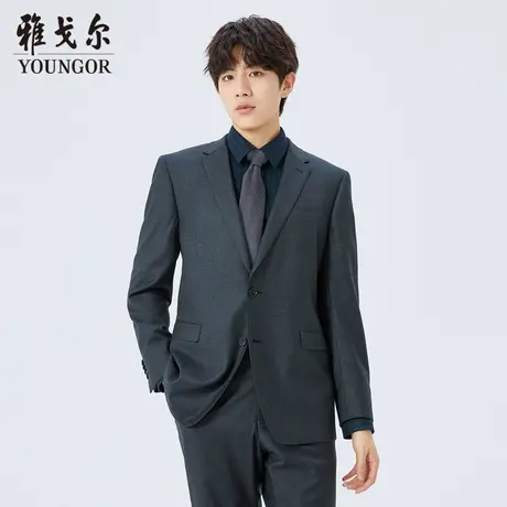 【商场同款】雅戈尔男士西服正装秋冬商务休闲羊毛西装外套S2121图片