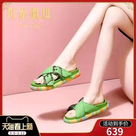 交叉带半拖鞋女春季新款2024年细跟高跟厚底凉拖鞋子女夏外穿时尚图片