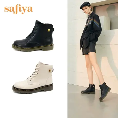 Safiya/索菲娅短靴女秋冬新款英伦风靴子薄款白色马丁靴女图片