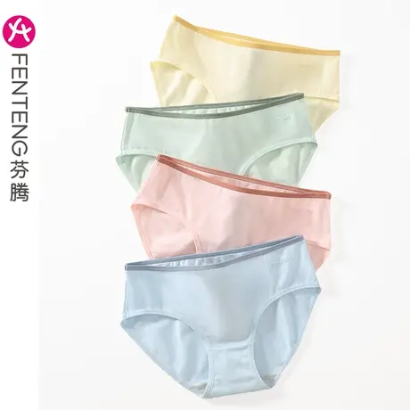 芬腾女士内裤夏季薄款纯棉透气短裤头中腰提臀全棉抗菌内裆三角裤商品大图