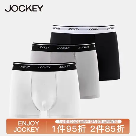 Jockey【失重系列】内裤男3条装男士平角裤中腰四角裤男短裤头图片