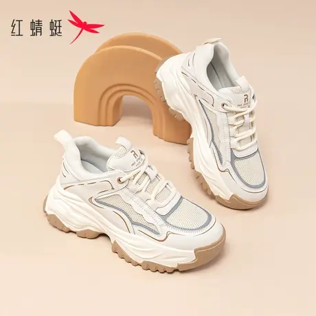 红蜻蜓老爹鞋女款2023秋季新款厚底增高女鞋子透气运动休闲小白鞋图片