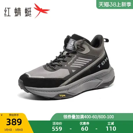 商场专柜同款红蜻蜓休闲运动鞋男2023冬季新款时尚潮流轻便慢跑鞋商品大图
