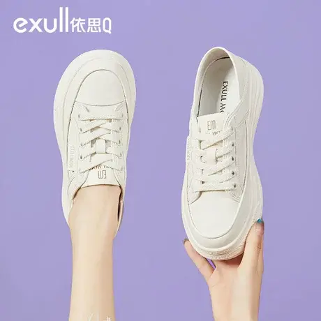 依思q增高小白鞋女2024新款春季学生厚底帆布鞋女懒人两穿一脚蹬商品大图