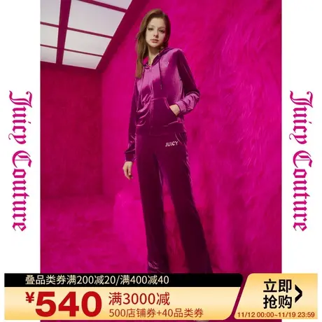 Juicy Couture橘滋早秋季装2023年新款野生浆果烫钻丝绒女休闲裤商品大图
